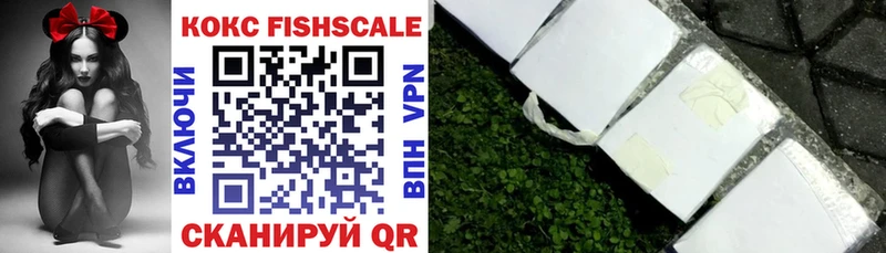 что такое   Горнозаводск  Кокаин 97% 
