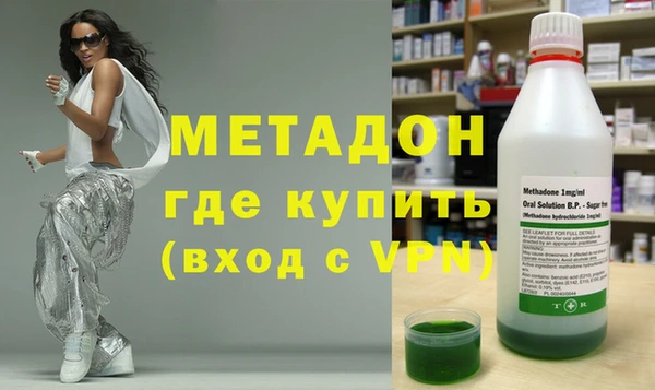 соль курить ск Беломорск