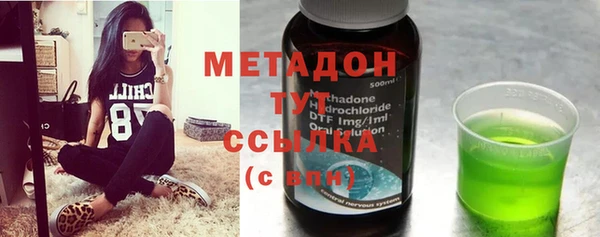 mdma Богданович