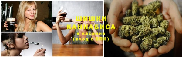 mdma Богданович