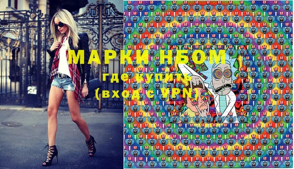 кокаин колумбия Горно-Алтайск