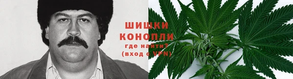 гашиш Красноперекопск
