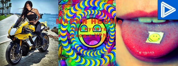 mdma Богданович