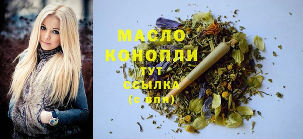 а пвп мука Белоозёрский