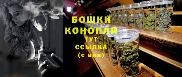 гашиш Красноперекопск