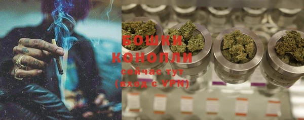 мяу мяу мука Богородск