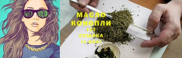 mdma Богданович